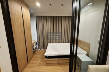 1 Bedroom Condo for rent in M Jatujak, Chom Phon, Bangkok near BTS Mo chit