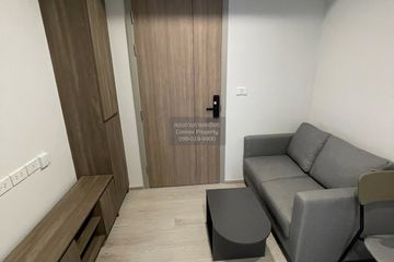 1 Bedroom Condo for rent in NUE Core Khu Khot Station, Khu Khot, Pathum Thani near BTS Khu Khot