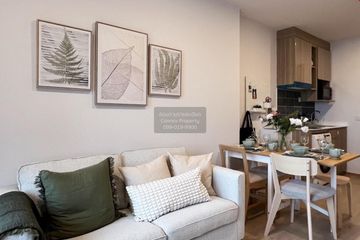 1 Bedroom Condo for rent in Life Rama 4 - Asoke, Khlong Toei, Bangkok near MRT Queen Sirikit National Convention Centre