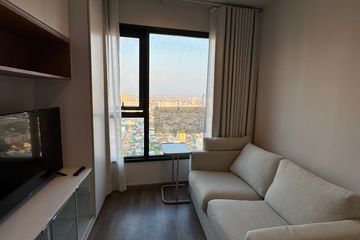 1 Bedroom Condo for rent in Life Ladprao Valley, Chom Phon, Bangkok near BTS Ladphrao Intersection