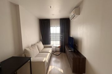 1 Bedroom Condo for rent in Life Rama 4 - Asoke, Khlong Toei, Bangkok near MRT Queen Sirikit National Convention Centre