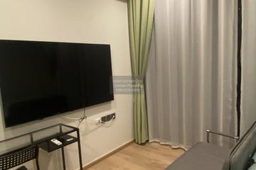 1 Bedroom Condo for rent in Noble Around Ari, Sam Sen Nai, Bangkok near BTS Ari