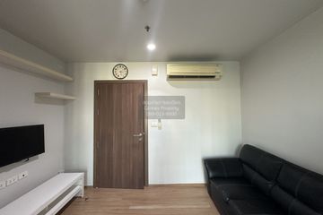1 Bedroom Condo for rent in The Base Sukhumvit 77, Phra Khanong Nuea, Bangkok near BTS On Nut