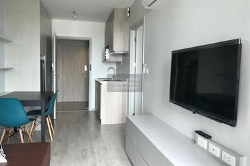 1 Bedroom Condo for rent in Ideo Mobi Charan Interchange, Bang Khun Si, Bangkok near MRT Suwinthawong