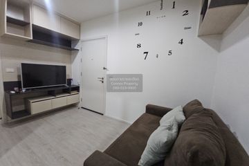 1 Bedroom Condo for rent in Aspire Sathorn-Thapra, Bukkhalo, Bangkok near BTS Talat Phlu