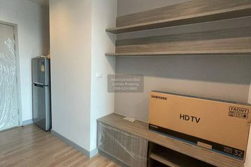 1 Bedroom Condo for rent in Chapter One Midtown Ladprao 24, Chom Phon, Bangkok near MRT Lat Phrao