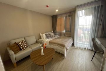 1 Bedroom Condo for rent in Brompton Pet Friendly Samrong Station, Thepharak, Samut Prakan near MRT Samrong