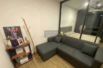 1 Bedroom Condo for rent in CYBIQ Rama 9-Ramkhamhaeng 24, Hua Mak, Bangkok near Airport Rail Link Ramkhamhaeng