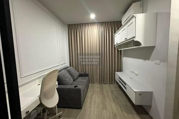 1 Bedroom Condo for rent in BRIXTON Pet and Play Sukhumvit 107, Bang Na, Bangkok near BTS Bearing