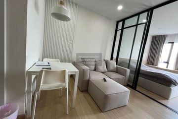 1 Bedroom Condo for rent in Supalai Loft Prajadhipok - Wongwian Yai, Somdet Chao Phraya, Bangkok near BTS Prajadhipok