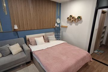 1 Bedroom Condo for rent in The LIVIN Phetkasem, Bang Wa, Bangkok near MRT Phasi Charoen