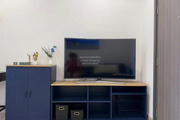 1 Bedroom Condo for rent in Supalai Premier Si Phraya - Samyan, Maha Phruettharam, Bangkok near MRT Sam Yan