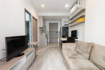1 Bedroom Condo for rent in Ideo Mobi Sukhumvit 81, Bang Chak, Bangkok near BTS On Nut