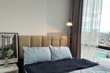1 Bedroom Condo for rent in The Clev Riverline Chaophraya - Wong Sawang, Suan Yai, Nonthaburi