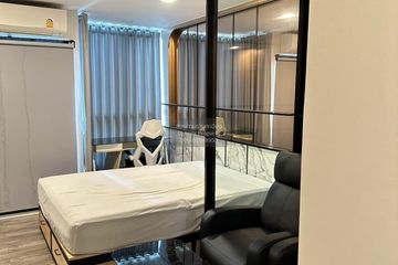 1 Bedroom Condo for rent in Atmoz Ratchada-Huaikwang, Sam Sen Nok, Bangkok