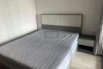 1 Bedroom Condo for rent in Ideo Ratchada - Sutthisan, Din Daeng, Bangkok near MRT Sutthisan