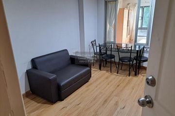 1 Bedroom Condo for rent in Lumpini Ville Sukhumvit 77, Suan Luang, Bangkok near BTS On Nut