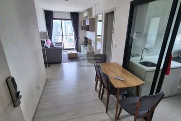 2 Bedroom Condo for rent in Life Asoke, Bang Kapi, Bangkok near MRT Phetchaburi