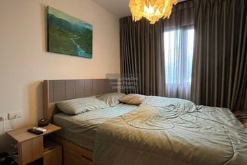 1 Bedroom Condo for rent in Chewathai Hallmark Ladprao - Chokchai 4, Saphan Song, Bangkok near MRT Chok Chai 4