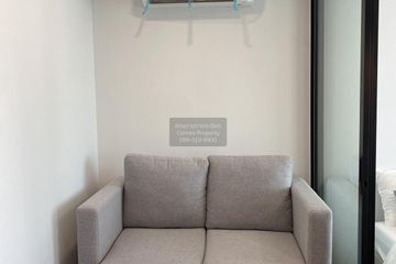 1 Bedroom Condo for rent in Kave Seed Kaset, Sena Nikhom, Bangkok near BTS Kasetsart University