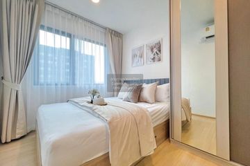 1 Bedroom Condo for rent in Chewathai Hallmark Ladprao - Chokchai 4, Saphan Song, Bangkok near MRT Chok Chai 4