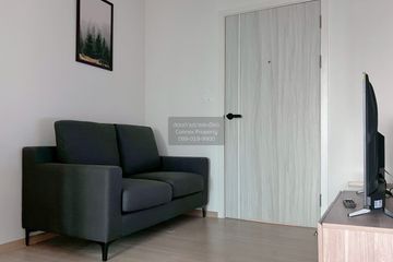 1 Bedroom Condo for rent in Chewathai Hallmark Ladprao - Chokchai 4, Saphan Song, Bangkok near MRT Chok Chai 4