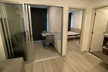 1 Bedroom Condo for rent in Elio Sathorn - Wutthakat, Bang Kho, Bangkok near BTS Talat Phlu