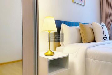 1 Bedroom Condo for rent in Chewathai Hallmark Ladprao - Chokchai 4, Saphan Song, Bangkok near MRT Chok Chai 4