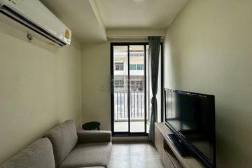 1 Bedroom Condo for rent in Maestro 03 Ratchada-Rama 9, Din Daeng, Bangkok near MRT Phra Ram 9