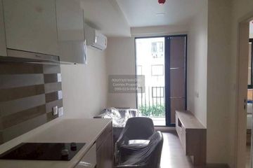 1 Bedroom Condo for rent in Maestro 03 Ratchada-Rama 9, Din Daeng, Bangkok near MRT Phra Ram 9