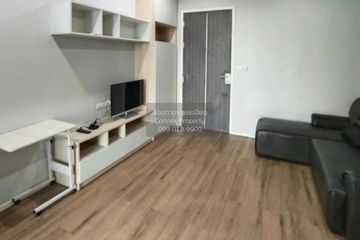1 Bedroom Condo for rent in Happy Condo Ladprao 101, Khlong Chaokhun Sing, Bangkok