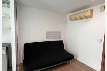 1 Bedroom Condo for rent in The Base Sukhumvit 77, Phra Khanong Nuea, Bangkok near BTS On Nut
