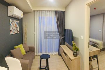 1 Bedroom Condo for rent in Maestro 03 Ratchada-Rama 9, Din Daeng, Bangkok near MRT Phra Ram 9