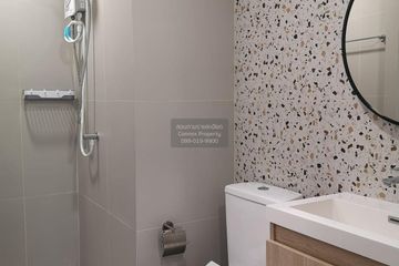 1 Bedroom Condo for rent in ONEDER Kaset, Lat Yao, Bangkok near Airport Rail Link Bang Khen