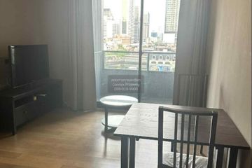 1 Bedroom Condo for rent in M Silom, Suriyawong, Bangkok near BTS Chong Nonsi
