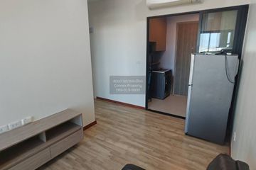 2 Bedroom Condo for rent in Niche Mono Charoen Nakorn, Dao Khanong, Bangkok