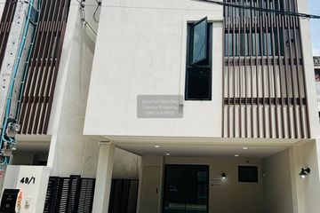 3 Bedroom Townhouse for rent in Bang Chak, Bangkok