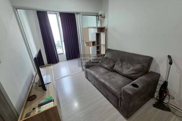 1 Bedroom Condo for rent in The Parkland Phetkasem 56, Bang Wa, Bangkok near MRT Phasi Charoen