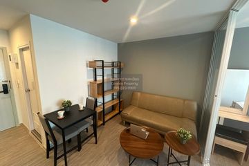 1 Bedroom Condo for rent in Regent Home Bangna, Bang Na, Bangkok near BTS Bang Na