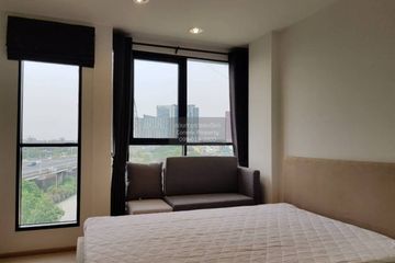 1 Bedroom Condo for rent in Rise Rama 9, Bang Kapi, Bangkok near MRT Pradit Manutham