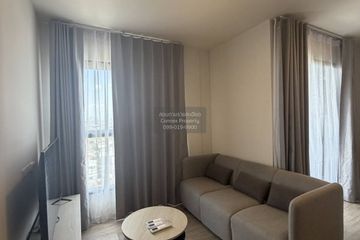 2 Bedroom Condo for rent in NIA by Sansiri, Phra Khanong Nuea, Bangkok near BTS Phra Khanong