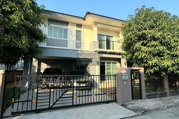 3 Bedroom House for rent in The Plant Chaengwattana, Ban Mai, Nonthaburi