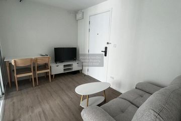 1 Bedroom Condo for rent in Chateau In Town Ratchayothin, Din Daeng, Bangkok