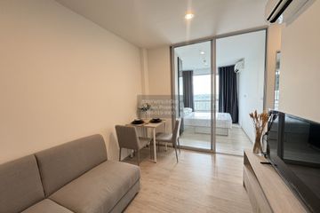1 Bedroom Condo for rent in Niche Mono Chaengwattana, Khlong Kluea, Nonthaburi near MRT Si Rat