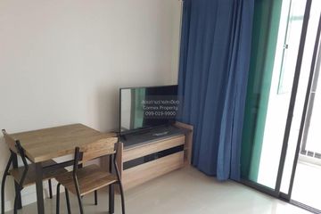 1 Bedroom Condo for rent in Ideo Blucove Sukhumvit, Bang Na, Bangkok near BTS Udom Suk