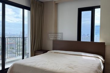 2 Bedroom Condo for rent in The Vertical Aree, Phaya Thai, Bangkok near BTS Ari