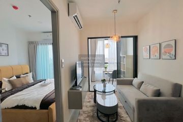 1 Bedroom Condo for rent in The Rich Rama 9 - Srinakarin, Suan Luang, Bangkok near Airport Rail Link Hua Mak