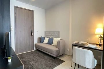 1 Bedroom Condo for rent in The Privacy Jatujak, Chom Phon, Bangkok near MRT Phahon Yothin