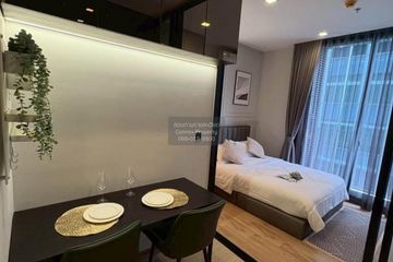 1 Bedroom Condo for rent in Noble Around Ari, Sam Sen Nai, Bangkok near BTS Ari