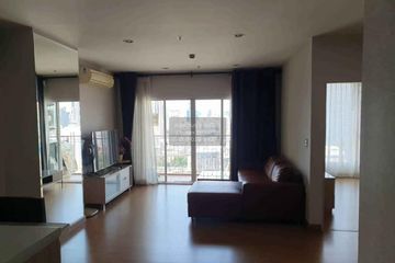 2 Bedroom Condo for rent in Makkasan, Bangkok near MRT Rang Nam